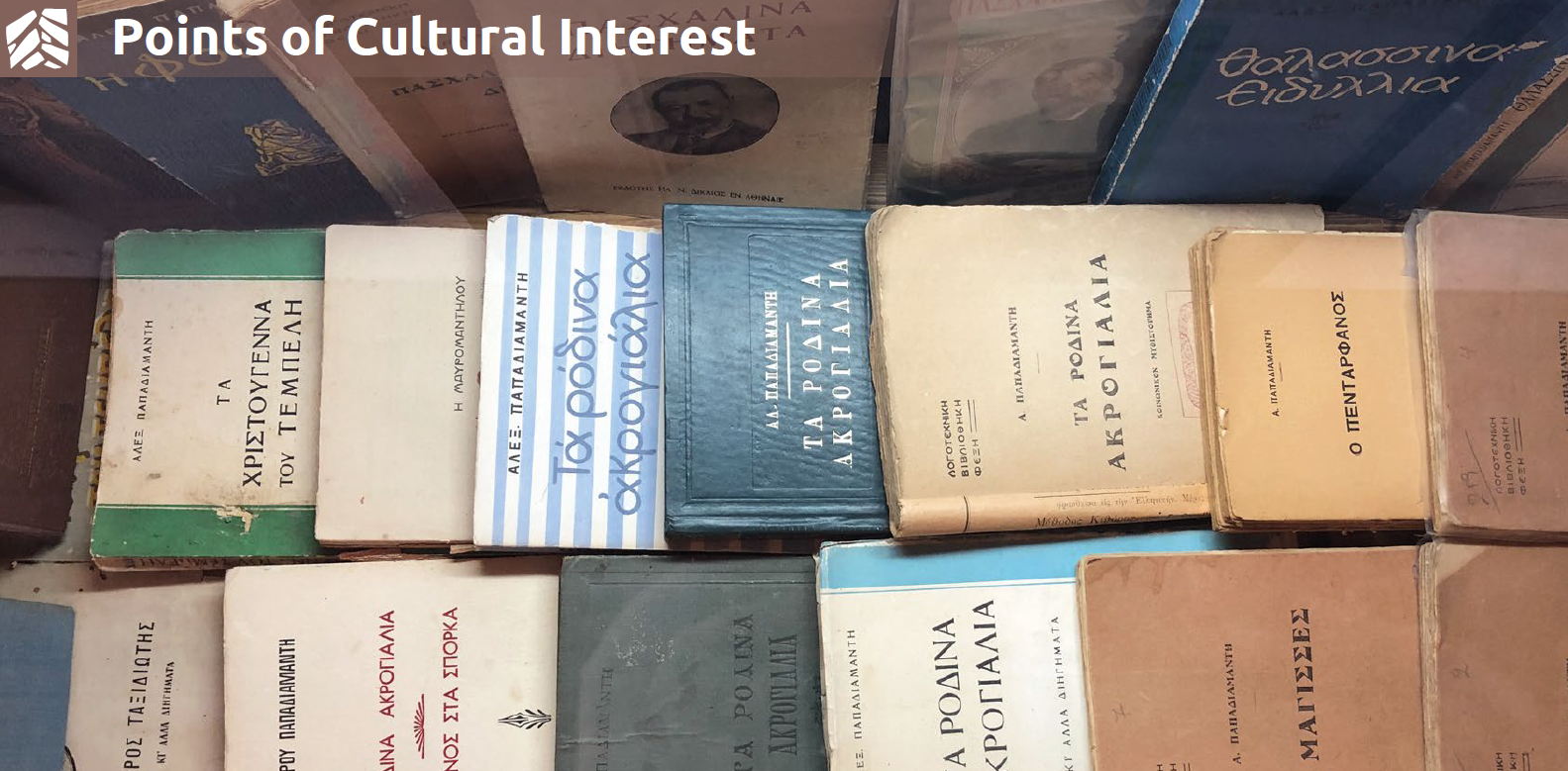 Points of cultural interest